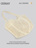 Ceekay Original Seaside Vacation Beach Bag, High-End Bag for Women, Lazy Straw Woven Bag, Underarm Woven Tote Bag