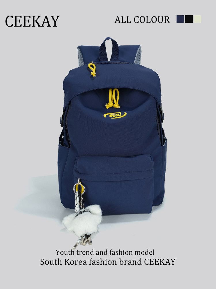 Ceekay Junior High School Students, High School Students, College Students' Schoolbags, Unisex 2025 New Backpacks, Large-Capacity Backpacks