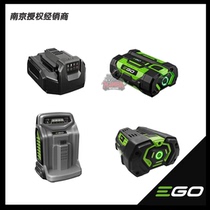 EGO POWER lithium battery charger accessories full range universal BA2800T BA1400T