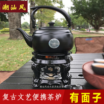 Classical alcohol Tea stove portable heating base straight fire glass pot cooking tea stove outdoor tea stove Tea House tea house supplies