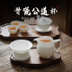 Bone China Fair Cup ຊຸດສາມຊຸດຊາຮົ່ວ Filter ຊາ Divider