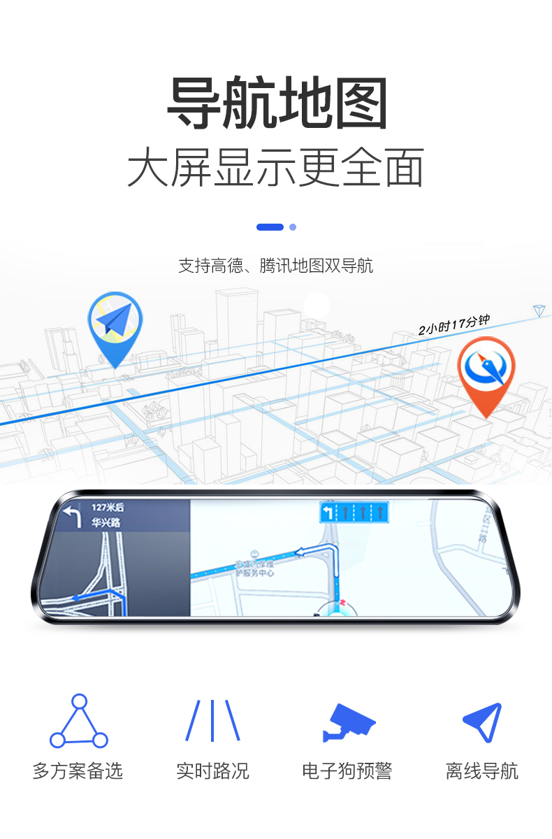 详情_16.jpg