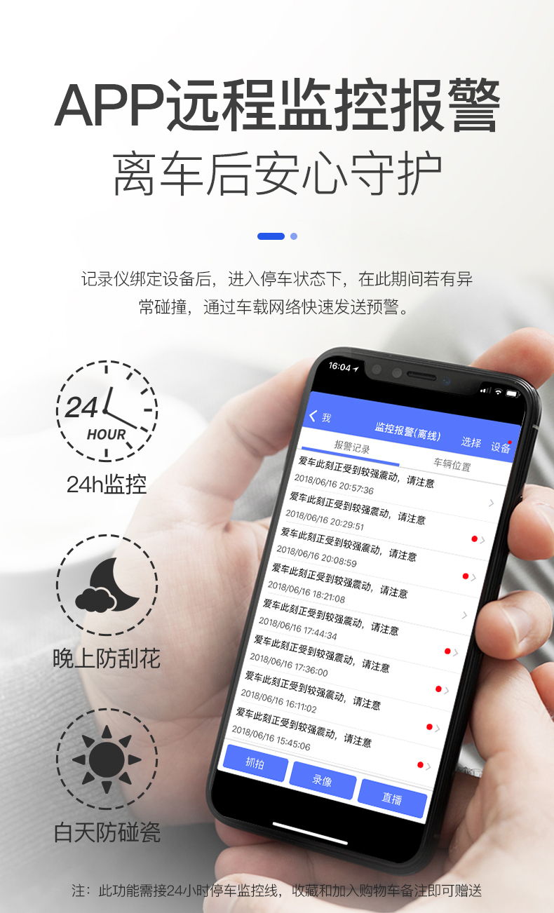 详情_08.jpg