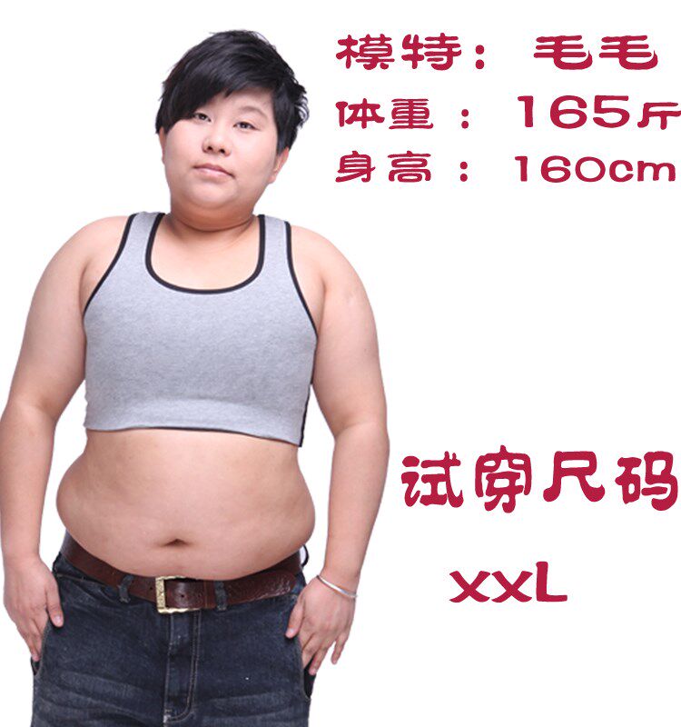 Body en coton - Ref 650281 Image 6