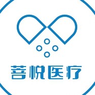 菩悦医疗器械店的LOGO