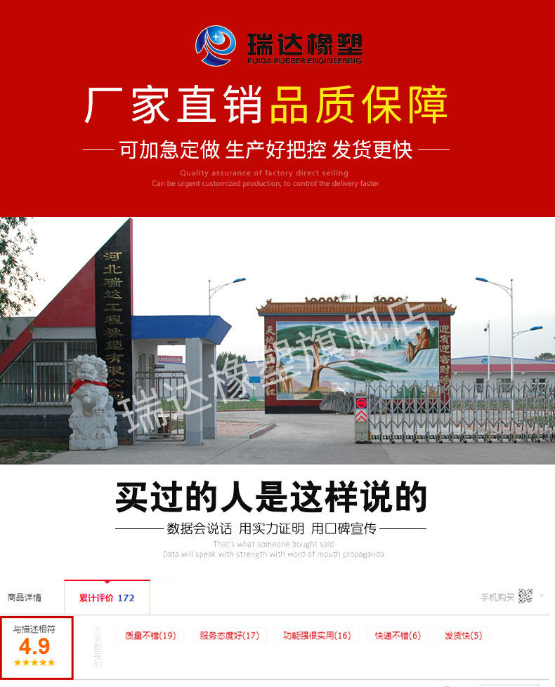 WeChat Picture_20181010091806_04.jpg