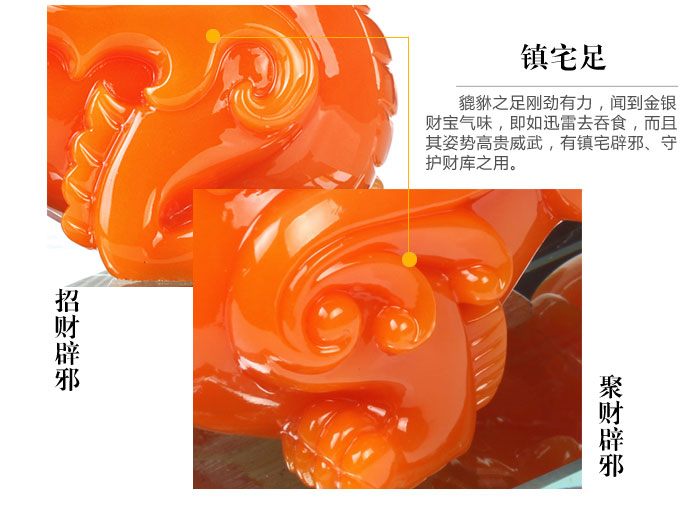 May mắn 貔貅 đồ trang trí một cặp nhà phố lớn ác linh bàn phòng khách ngọc phong thủy trang trí quà tặng mở mua đồ trang trí phòng ngủ