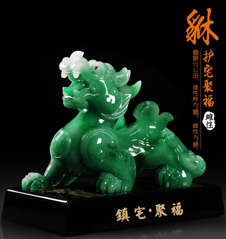 May mắn 貔貅 đồ trang trí một cặp nhà phố lớn ác linh bàn phòng khách ngọc phong thủy trang trí quà tặng mở mua đồ trang trí phòng ngủ