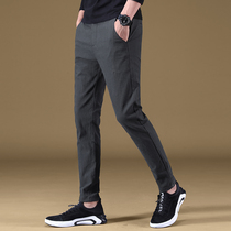 home daily black casual pants mens spring and autumn fashion versatile slim small pants stretch mens pants