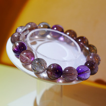 FS Jewelry Graduation Grade High Quality Super Seven Bracelet 13 5mm