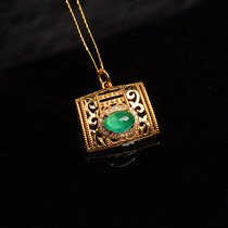 FS Jewelry 18K Emerald Pendant