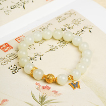 FS Jewelry 18k Mida Bracelet
