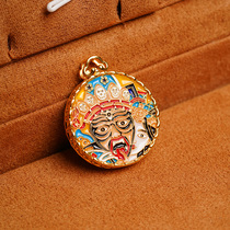 FS Jewelry 18k Zaki Pendant