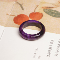 FS Jewelry Shu Jilai Jade Ring