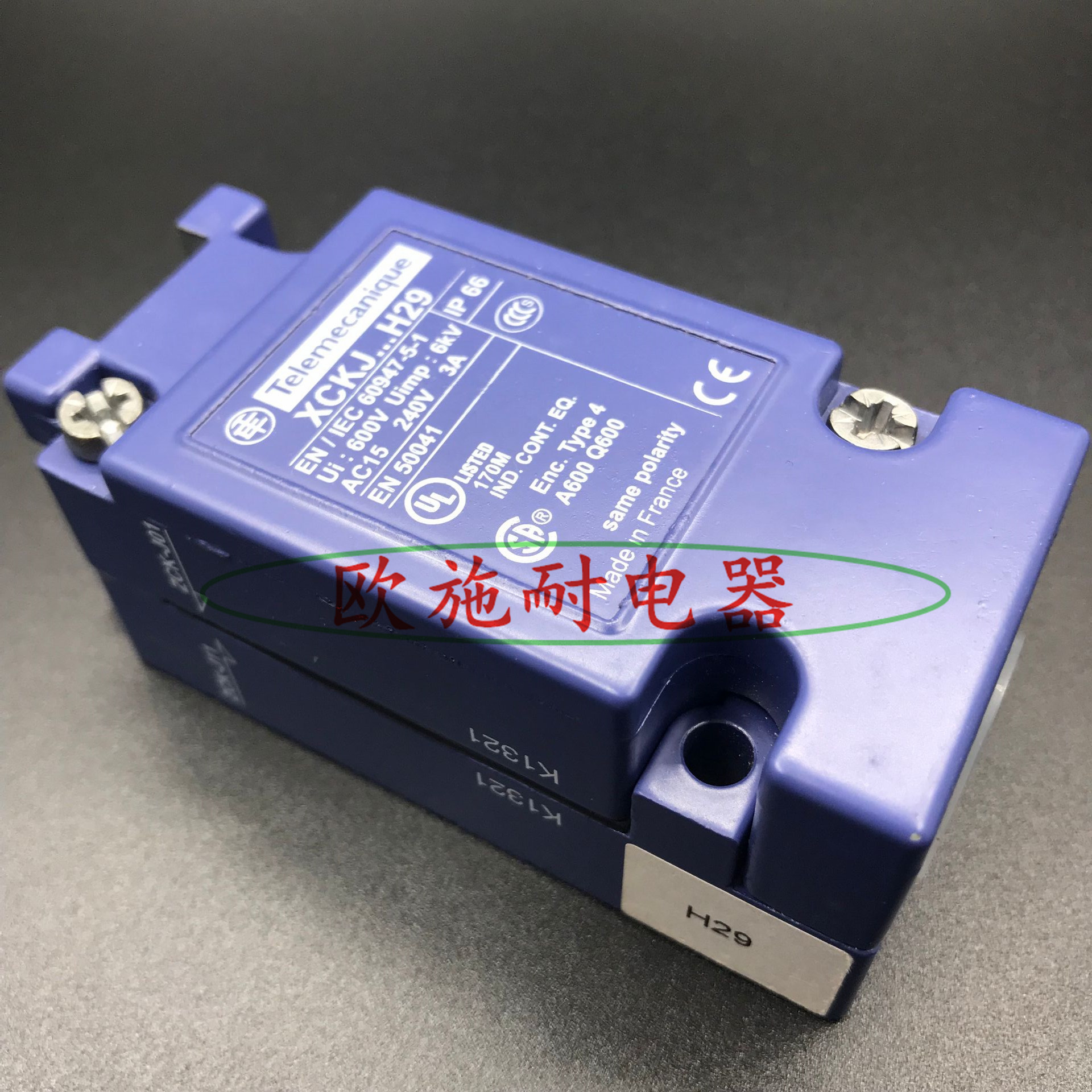 The Schneider XCKJ150541H29 XCKJ1567H29 XCKJ110541H29 XCKJ110541H29 switch