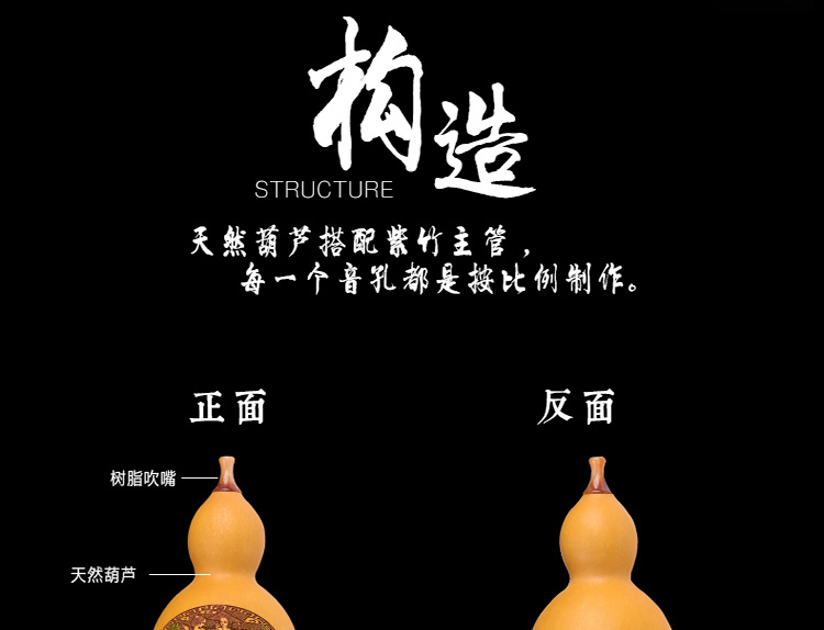 Golden Peacock Cucurbit C C Down B National instrument Natural Zizhu Người mới bắt đầu Học sinh trẻ em Người lớn đàn nguyệt