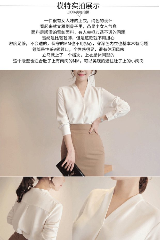 Áo voan nữ tay dài 2018 xuân mới Han Fan hè chuyên nghiệp hoang dã áo thun cổ chữ V trắng 	áo sơ mi cổ trụ nữ dài tay	