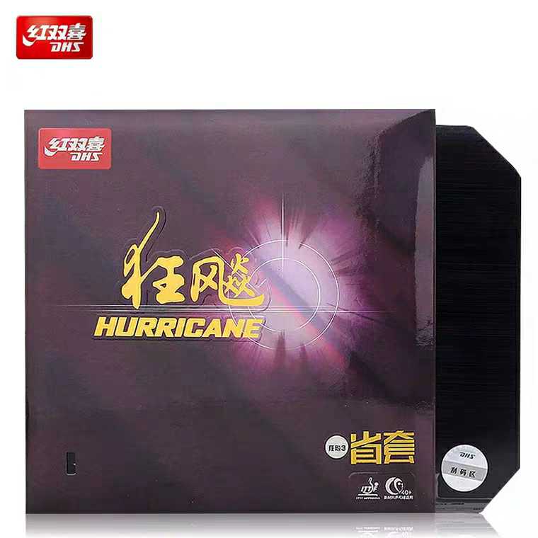 (Corgi) Red Double Happiness Save Crazy Save Crazy Biao 3 Blue Sponge Save Crazy Blue ping pong rubber cover anti-glue