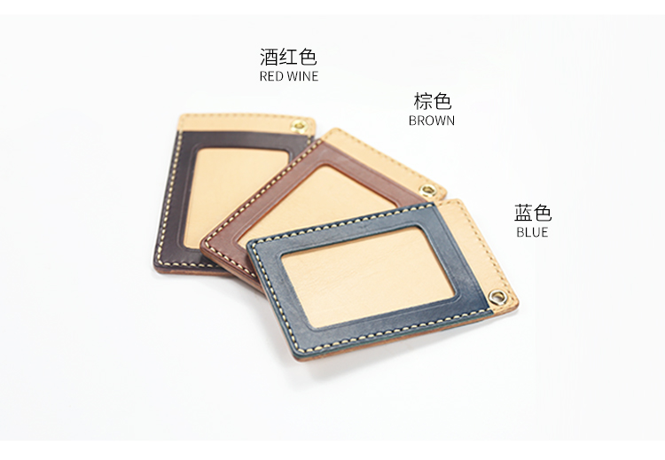 Da thẻ làm việc thẻ đặt bằng tay da lộn Thẻ da ngực đặt dây buộc thực vật da rám nắng thẻ xe buýt kiểm soát truy cập gói thẻ tùy chỉnh ví nhiều ngăn đựng thẻ