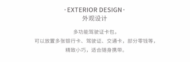 Gói thẻ tài xế Da handmade siêu mỏng da lộn nguyên bản nam da đa chức năng giấy phép lái xe bao da tùy chỉnh - Chủ thẻ ví đựng thẻ charles and keith