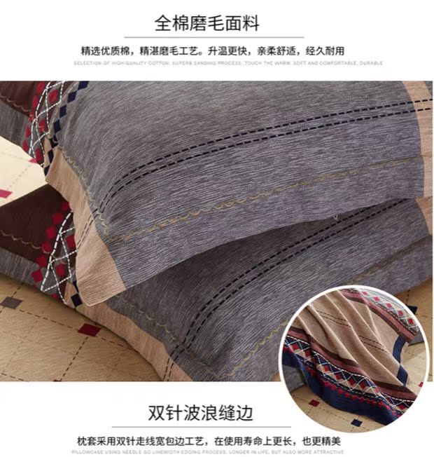 Amoy Thủy bông dệt denim bông dày chà nhám thương hiệu bông dệt cửa hàng flagship pha lê chính thức tích cực - Bộ đồ giường bốn mảnh bộ chăn ga gối đệm