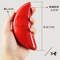 5 дюймов, 12.7см