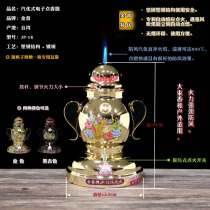 Taiwan Jinpu brand ignition incense device model JP-18 guaranteed gas vaporization windproof electronic desktop
