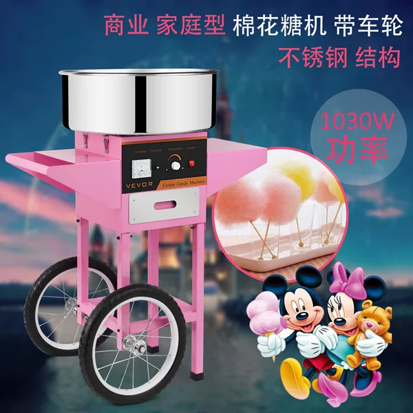 Товары от huan615715832