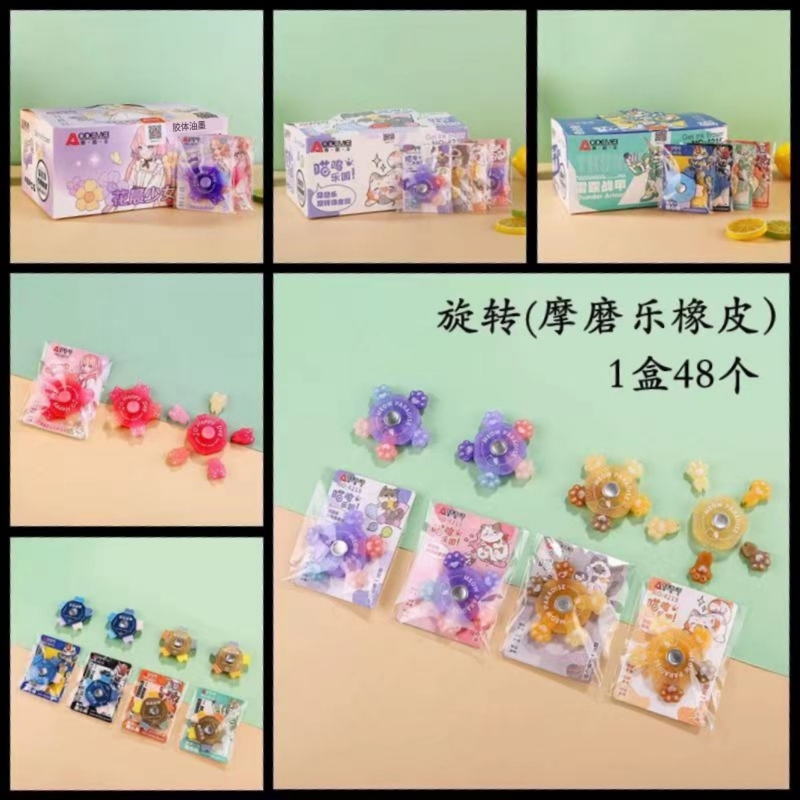 Heat Erasable Pen Eraser Stick Stationery Momomola Thermal Friction Pen Erasable Silicone Eraser for Elementary School Use
