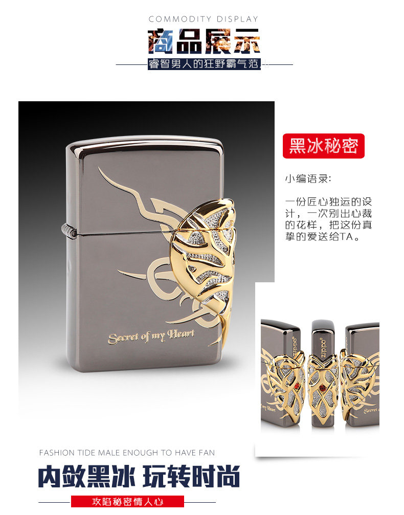 красный Бурить три стороны Wish_05.jpg