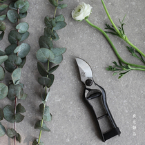 Liangyuan Jingpin old-fashioned park humble forged garden pruning scissors Plant scissors Flower shop pruning scissors