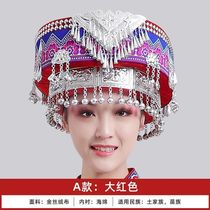 New Guizhou Miao head decoration Xiangxi Tujia ethnic minority performing female dance performance hat costume accessories