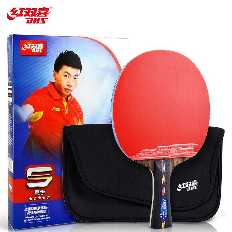 Red Double - Star Five - Star Ping Tennis Table - Ten - Ten - Ten - Ten - Ten - Ten - Ten - side Anti - rubber R5002C Single - side Table Tennis Pack