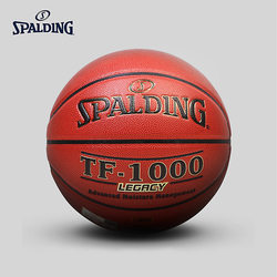 斯伯丁(SPALDING)716A传奇系列PU室内篮球TF1000比赛篮球