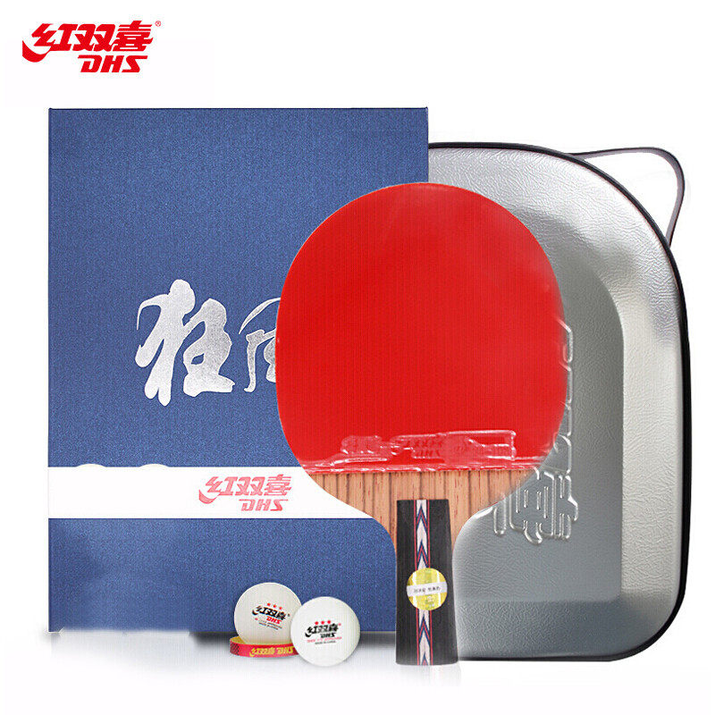 Double Happiness No 5 Hurricane Penhold Double-sided Anti-adhesive Sophora Wood Base Blue Sponge Table Tennis Racquet