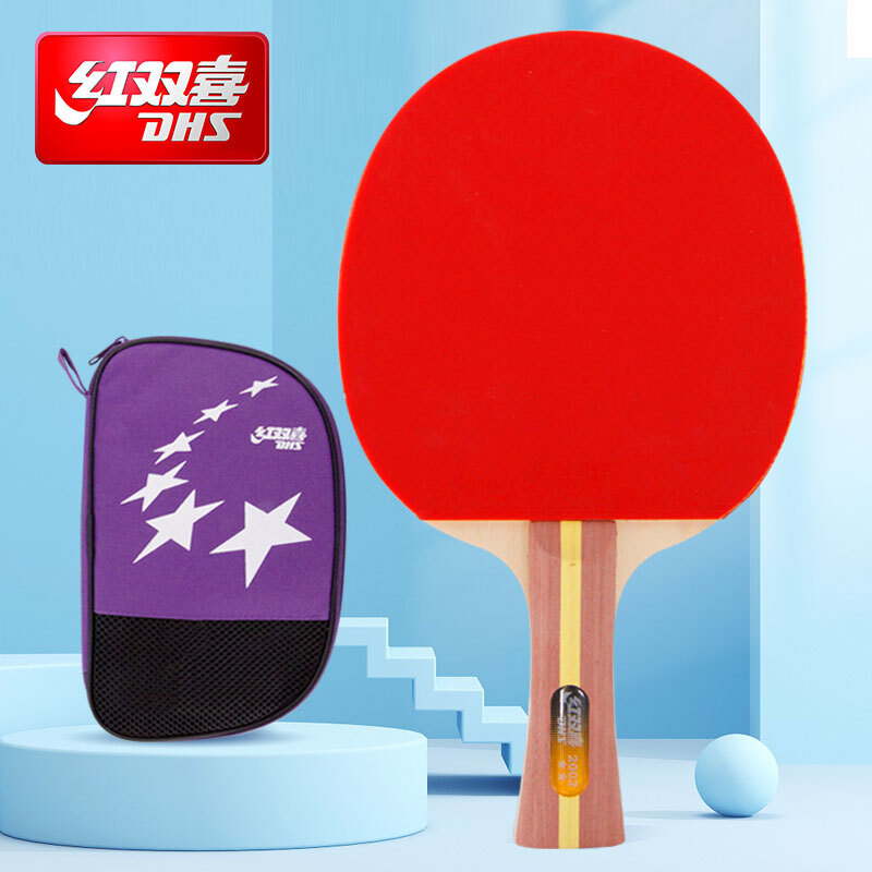 Red Double Happiness DHS two-star horizontal shot double-sided reverse glue table tennis racket single shot finished soldier shot H2002