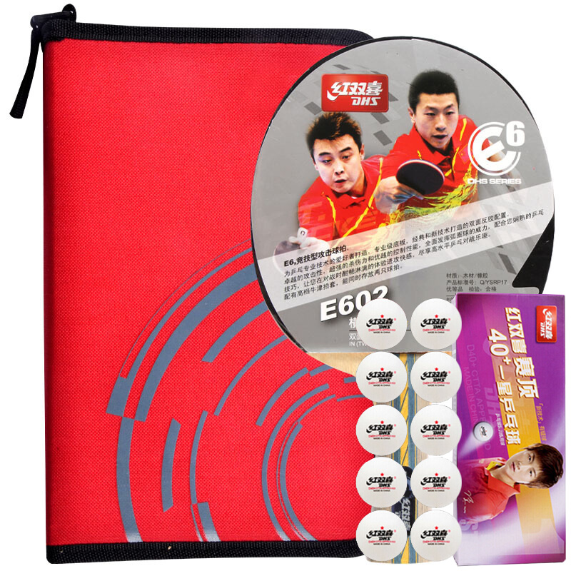 Red Double Happy DHS Table Tennis Racket 3 Stars 6 Stars 6 Stars Bifacial Anti-Glue Competitive Attack Type Soldier Beats E-E602