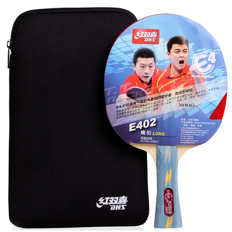 Table tennis racket E series four-star double-sided anti-glue E402 horizontal E406 straight ping-pong finished film