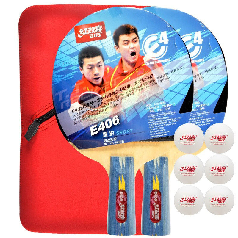 Double Happiness 4 Stars Straight Shot Set Street Star Table Tennis Racket (E406 Pair of Rackets) Contains 6 Balls