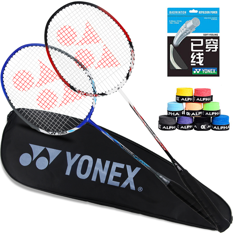 Euknicks YONEX badminton rackets for slapping single shot carbon middle rod race training yy plums send hand glues