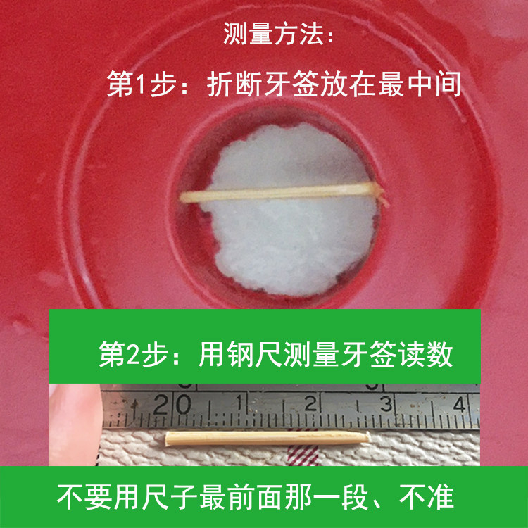 [USD 5.40] Baby Kids Bath Tub Plug Bath Tub Rubber Plug Baby Infant