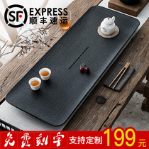 Wu Jinshi tea tray Natural whole large stone tea sea stone small tea table drainage household simple tea tray