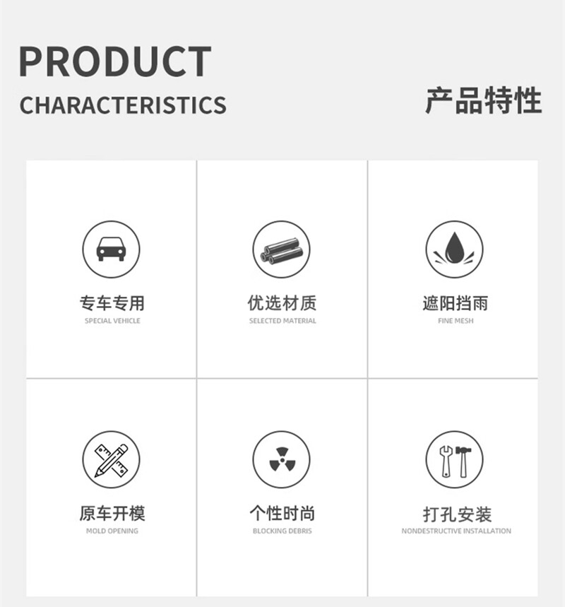 Electric Motorcycle Front Fender Suitable for Honda and Chunfeng Modified Models, Universal Rear Wheel Extended Mudguard