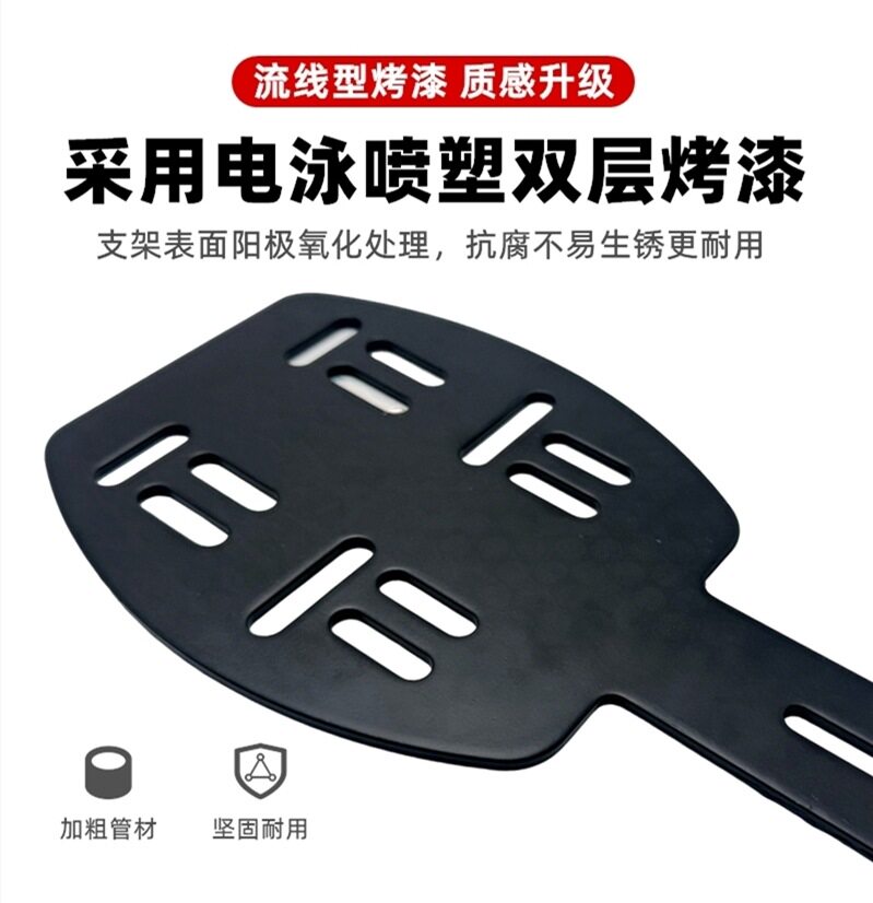 Electric Bicycle Trunk Tail Rack Bracket, Small Electric Vehicle Trunk Fixed Rack, Luggage Rack Holder, Universal