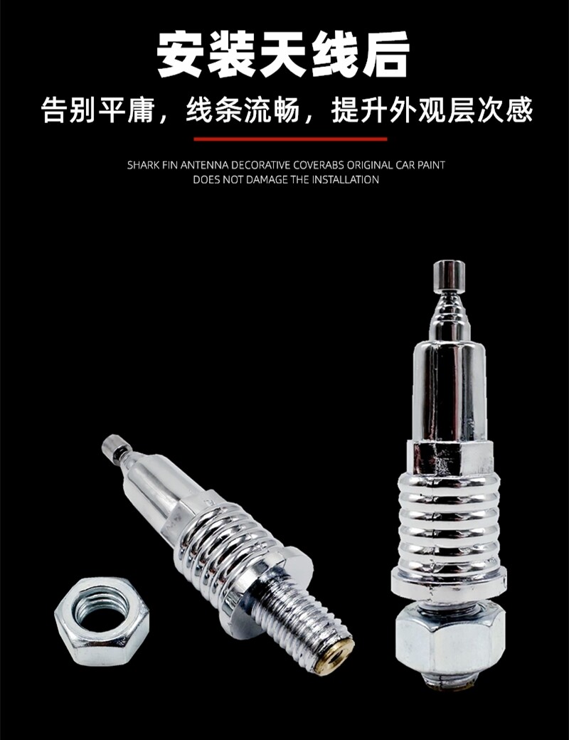 Big Turtle King Tail Box Motorcycle Modified Universal Tail Box Antenna Decoration Retractable Falcon Zuma Big Turtle King