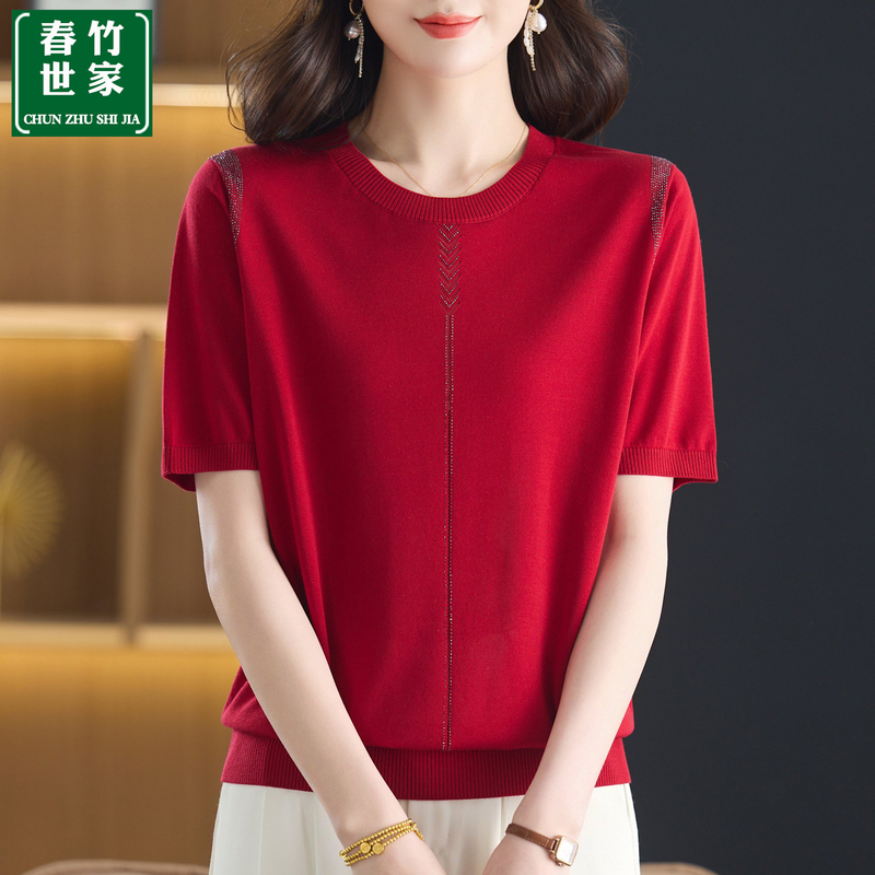 Chunzhu Shijia Tencel Short-Sleeved T-Shirt for Women, Summer Loose Round-Neck Base Shirt, 2026 New Model, Red Half-Sleeved Top