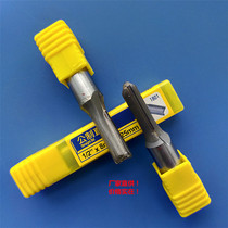 Factory direct supply double-edged straight knife Chuanmu carving knife Chuanmu cutting knife MDF milling cutter no edge collapse and no burr