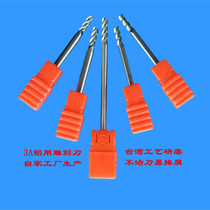 Manufacturers produce aluminum alloy high-gloss knife 55° three-edged flat bottom knife CNC tungsten steel knife aluminum alloy milling cutter