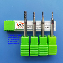 Four-blade milling cutter manufacturer Coated end mill CNC flat bottom cutter round nose cutter CNC CNC cutter of good quality 1