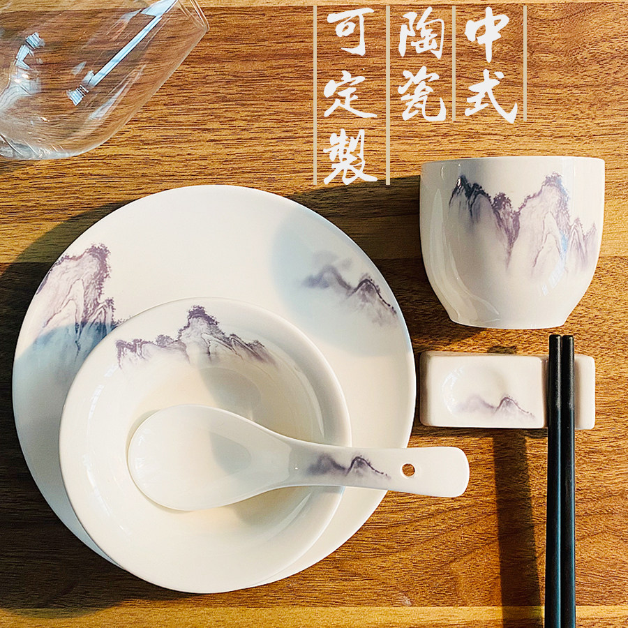 Hotel Swing Table Cutlery Sets Four Sets Hotel Bowls Dishes Bowls Dishes Dining Room Commercial Chinese Style Bowls Pan China Wind Customized